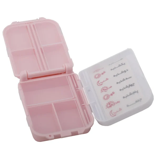 جعبه نگهدارنده قرص